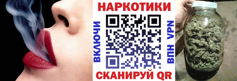  Cocaine Томск