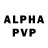 АМФЕТАМИН VHQ CrazyPm