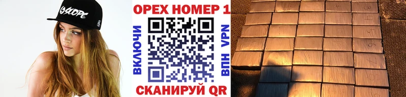 Cocaine Боливия  Томск 