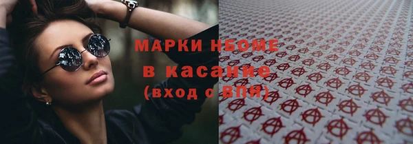 амф Алексеевка