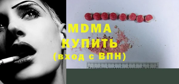 амф Алексеевка