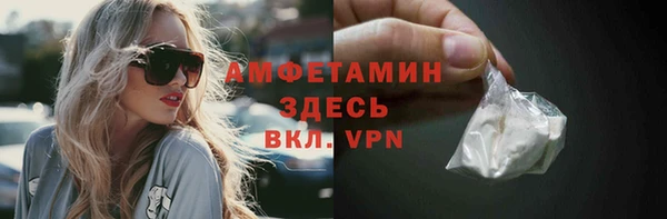 кокаин перу Горняк