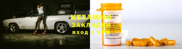 МДПВ Карталы