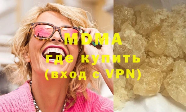 амф Алексеевка