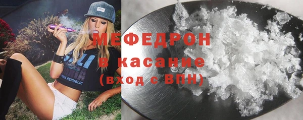 крисы Касимов