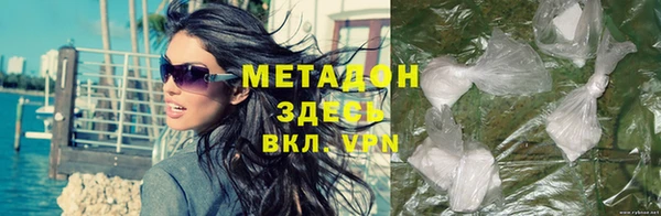 прущий лед Алзамай