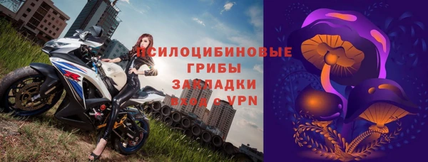 скорость Карпинск