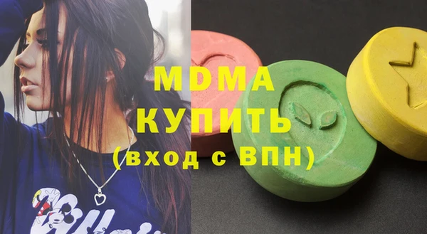 амф Алексеевка