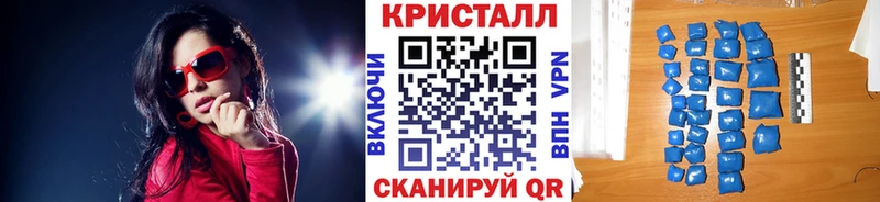 Метамфетамин Декстрометамфетамин 99.9% Томск
